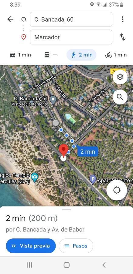 G&H Apartments - Playa Sancti Petri شيكلانا دي لا فرونتيرا المظهر الخارجي الصورة